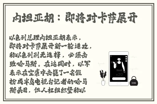 搡BBBB㐅㐅㐅搡BBB视频