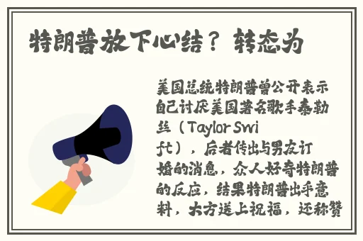 s货叫大点声C烂你的SB视频